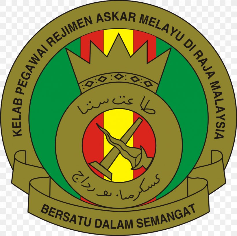 Royal Malay Regiment Logo Malaysian Armed Forces Kor Ordnans DiRaja, PNG, 1234x1230px, Royal Malay Regiment, Area, Badge, Battalion, Brand Download Free