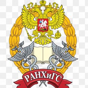Russian Presidential Academy Of National Economy And Public Administration North-West Institute Of Management Leningrad Communist University Ð¢Ð²ÐµÑ€ÑÐºÐ¾Ð¹ Ñ„Ð¸Ð»Ð¸Ð°Ð» Ð ÐÐÐ¥Ð¸Ð“Ð¡ Faculty PNG