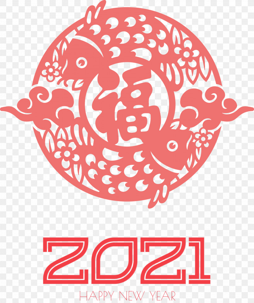 Chinese New Year, PNG, 2523x3000px, Happy Chinese New Year, Chinese New Year, Data, Happy 2021 New Year, Logo Download Free