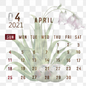 April 2021 Printable Calendar April 2021 Calendar 2021 Calendar PNG