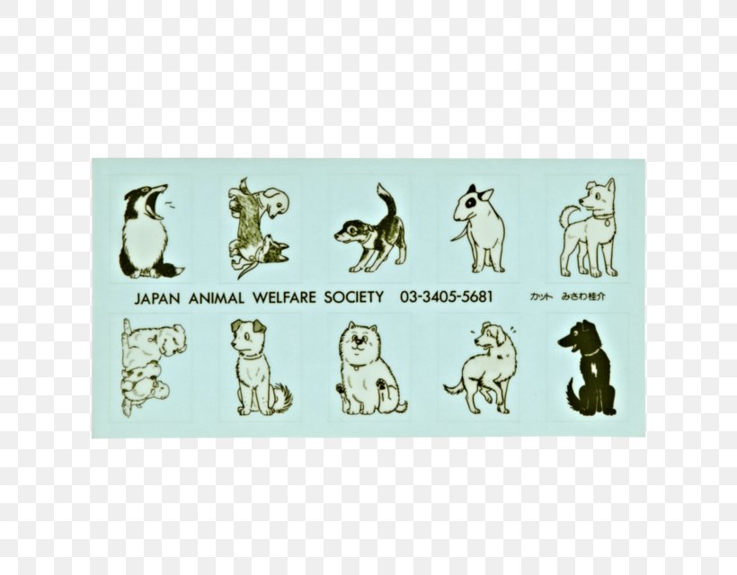 Canidae Dog Cartoon Mammal Font, PNG, 640x640px, Canidae, Carnivoran, Cartoon, Dog, Dog Like Mammal Download Free