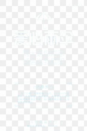 Love Umbrella Vector Material - White Black Angle Pattern PNG