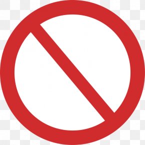 Nepal - No Symbol Traffic Sign Clip Art PNG