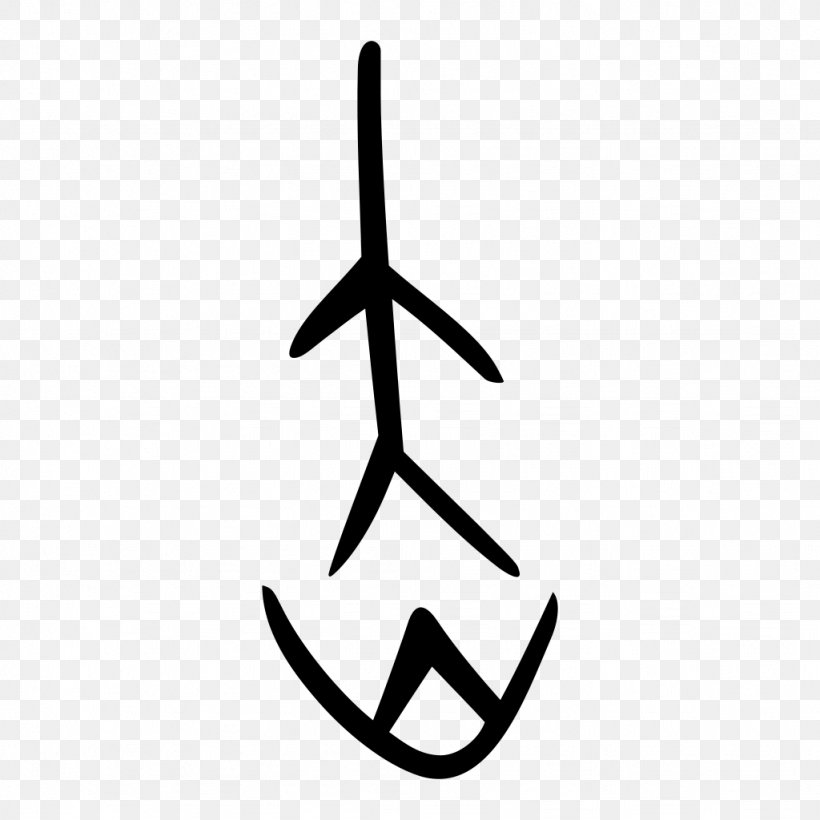 Kangxi Dictionary Chinese Wikipedia Wikimedia Foundation Chinese Characters, PNG, 1024x1024px, Kangxi Dictionary, Area, Black And White, Brand, Chinese Characters Download Free