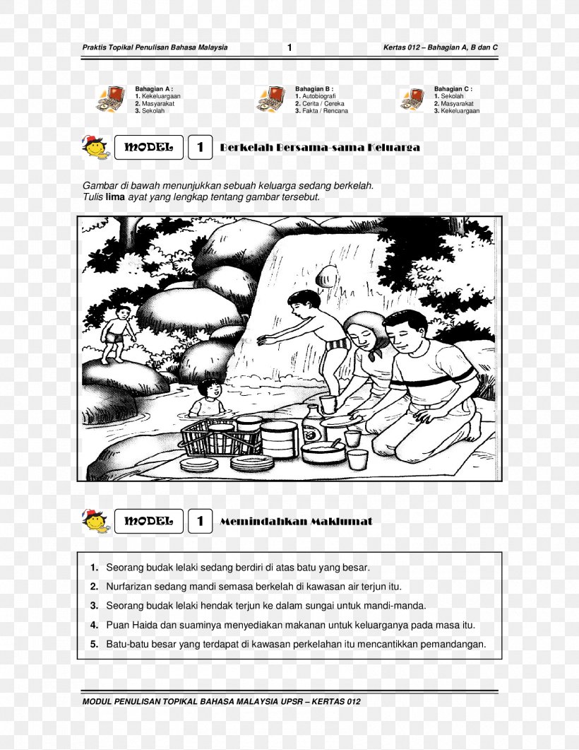 Paper Language Open University Malaysia Speech, PNG, 1700x2200px, Paper, Area, Art, Black And White, Cartoon Download Free