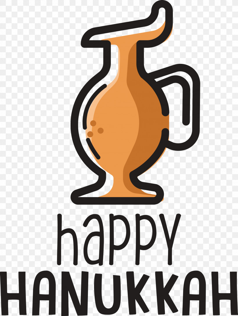 Hanukkah Happy Hanukkah, PNG, 2258x3000px, Hanukkah, Geometry, Happy Hanukkah, Line, Logo Download Free
