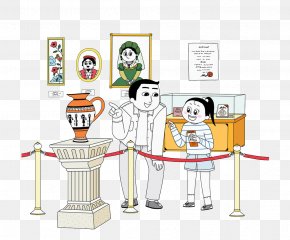 The Cartoon Museum Images, The Cartoon Museum Transparent PNG, Free download