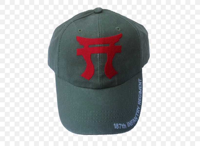 Baseball Cap Product Design Trademark, PNG, 539x600px, Baseball Cap, Baseball, Cap, Hat, Headgear Download Free