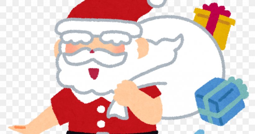 Santa Claus Christmas いらすとや Clip Art Png 918x4px Santa Claus Area Australia Beard Character Download