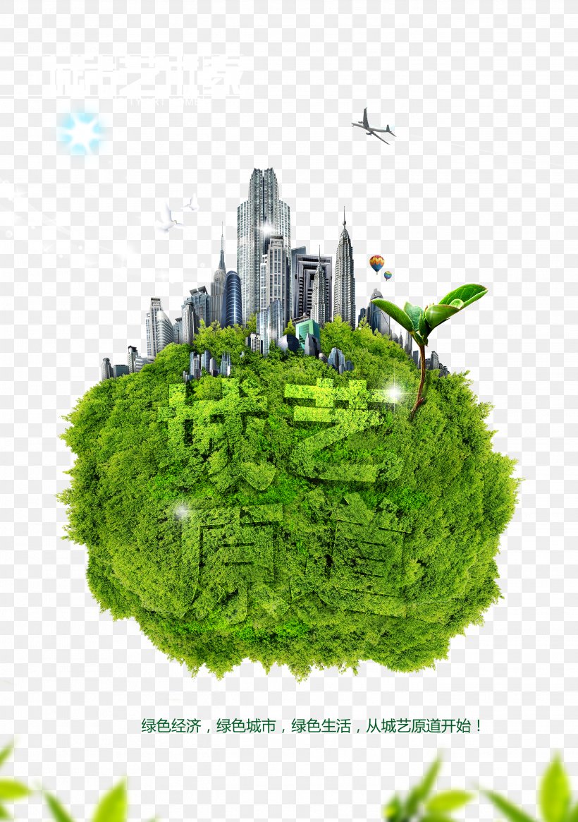 Download Creativity Computer File, PNG, 2693x3827px, Liwan District, Building, City, Creativity, Grass Download Free
