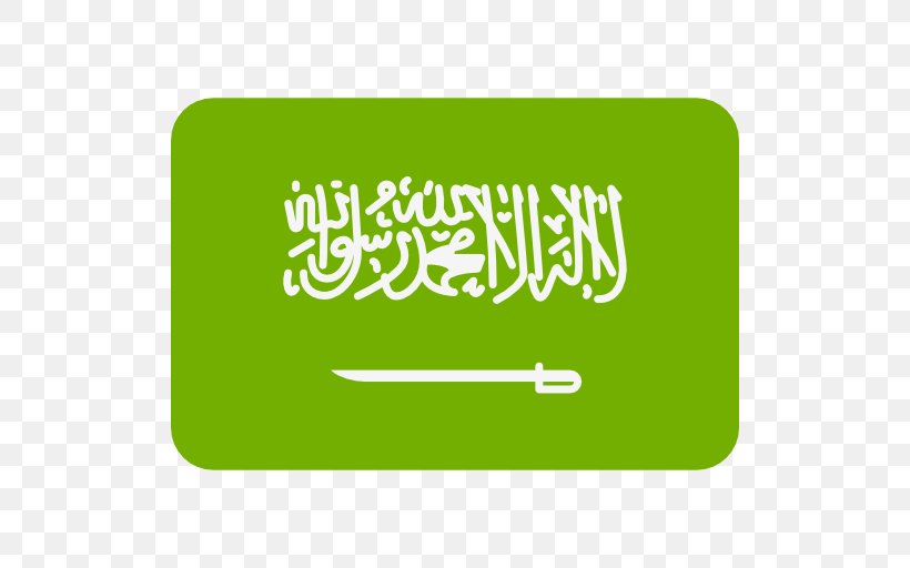 Flag Of Saudi Arabia 0 National Flag, PNG, 512x512px, Saudi Arabia, Arabian Peninsula, Area, Brand, Flag Download Free