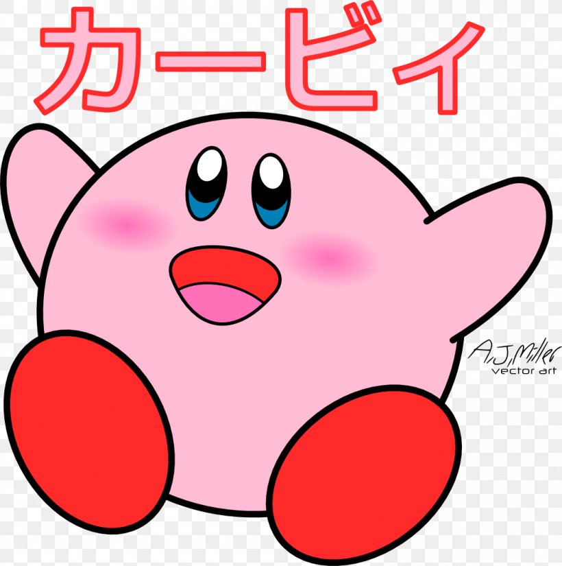 Kirby: Squeak Squad Nintendo Pink Drawing, PNG, 1050x1057px, Kirby, Area, Art, Cartoon, Cheek Download Free