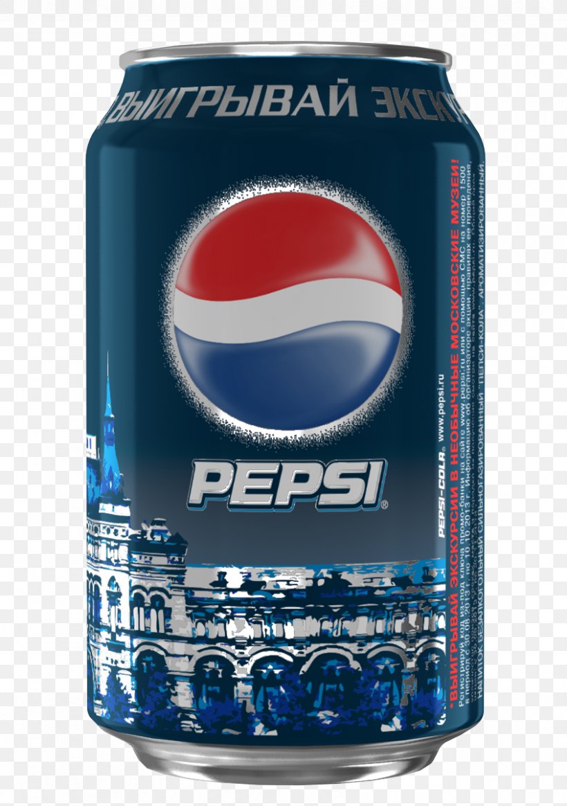 Fizzy Drinks Aluminum Can Energy Drink Makizushi Pepsi, PNG, 845x1200px, Fizzy Drinks, Aluminium, Aluminum Can, Carbonation, Drink Download Free