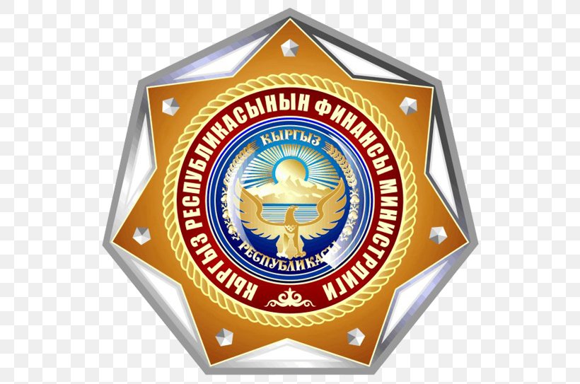 Ministry Of Finance Of The Russian Federation Ministry Of Finance Of The Russian Empire Kyrgyzstan, PNG, 552x543px, Finance, Badge, Brand, Budget, Emblem Download Free