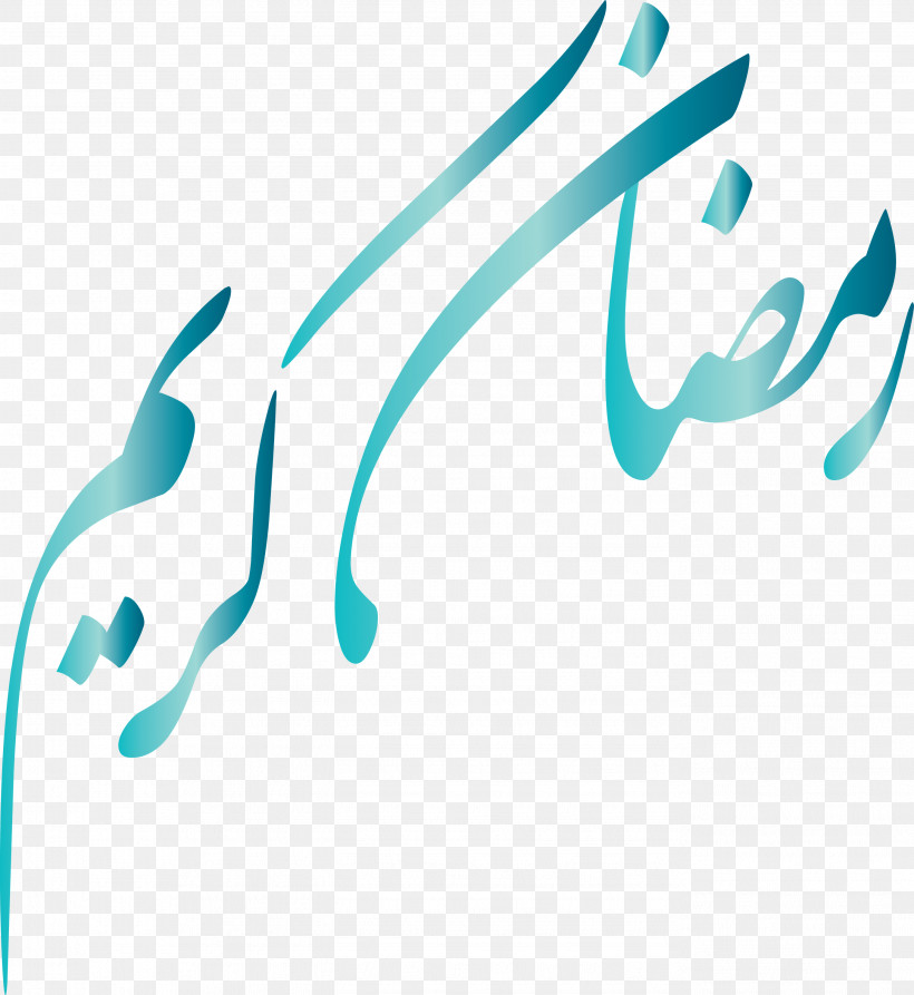 Ramadan Background, PNG, 2753x3000px, Ramadan Background, Line, Logo, M, Meter Download Free