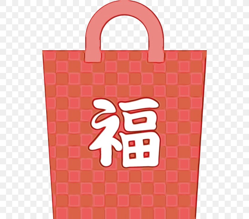 Shopping Bag, PNG, 542x720px, Watercolor, Bag, Handbag, Material Property, Packaging And Labeling Download Free
