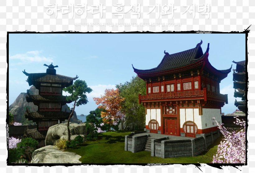 ArcheAge XLGames Massively Multiplayer Online Role-playing Game, PNG, 1077x733px, Archeage, Building, Chinese Architecture, Facade, Game Download Free