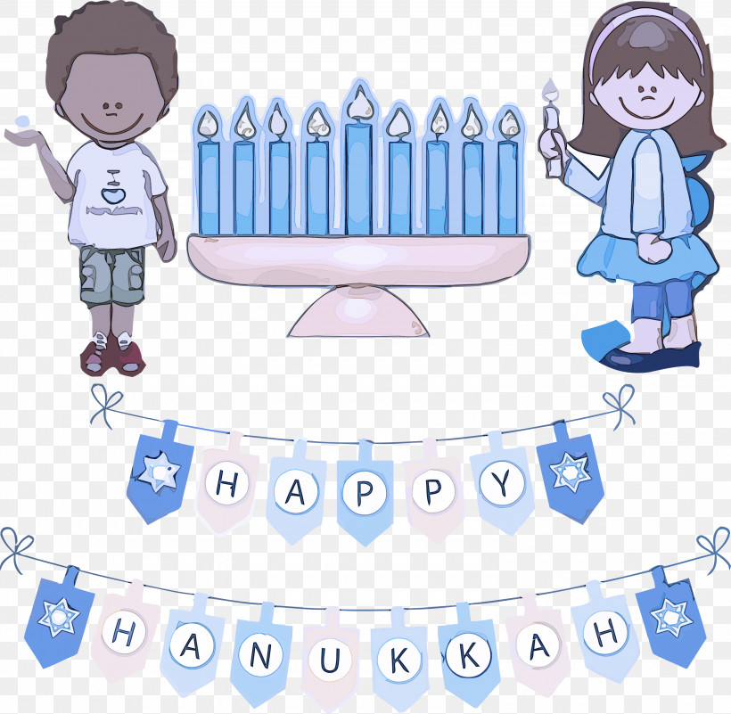 Hanukkah Happy Hanukkah, PNG, 3000x2932px, Hanukkah, Cartoon, Happy Hanukkah, Holiday, Party Download Free