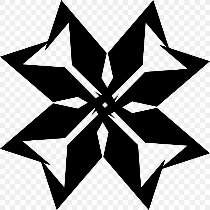 Froebel Star Logo, PNG, 2400x2400px, Froebel Star, Black, Black And White, Christmas, Christmas Tree Download Free