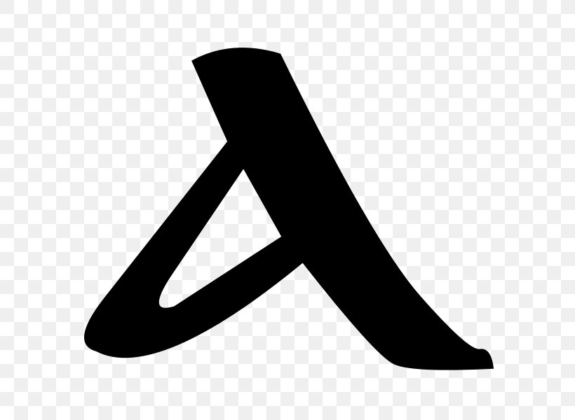 Greek Alphabet Uncial Script Egyptian, PNG, 711x600px, Greek Alphabet, Alphabet, Black, Black And White, Egyptian Download Free