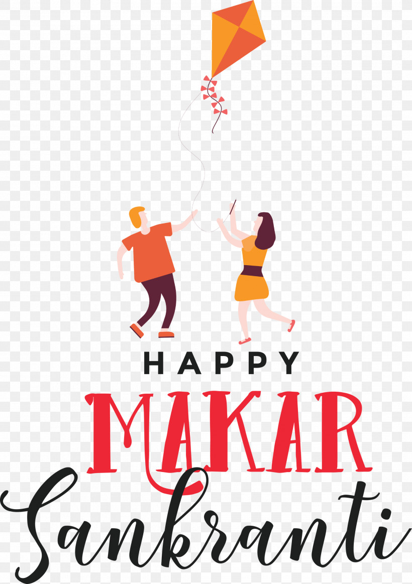 Makar Sankranti Maghi Bhogi, PNG, 2114x3000px, Makar Sankranti, Behavior, Bhogi, Happiness, Line Download Free