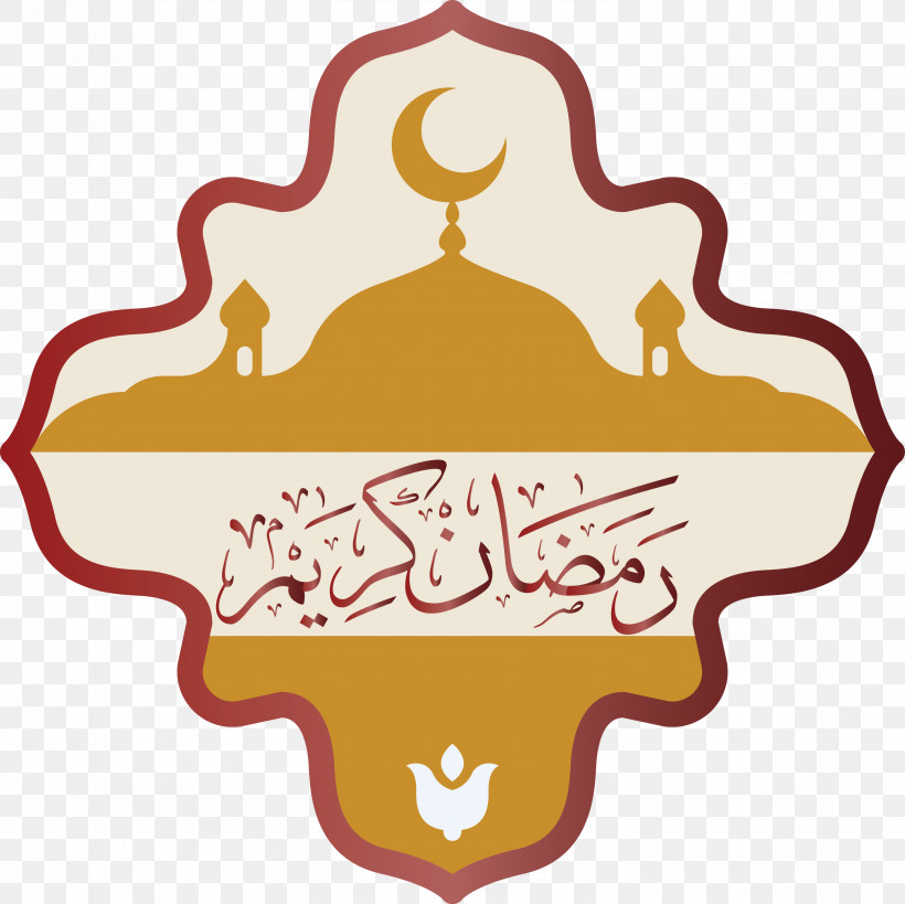 Ramadan Kareem, PNG, 3000x2999px, Ramadan Kareem, Cartoon, Logo, Meter, Yellow Download Free
