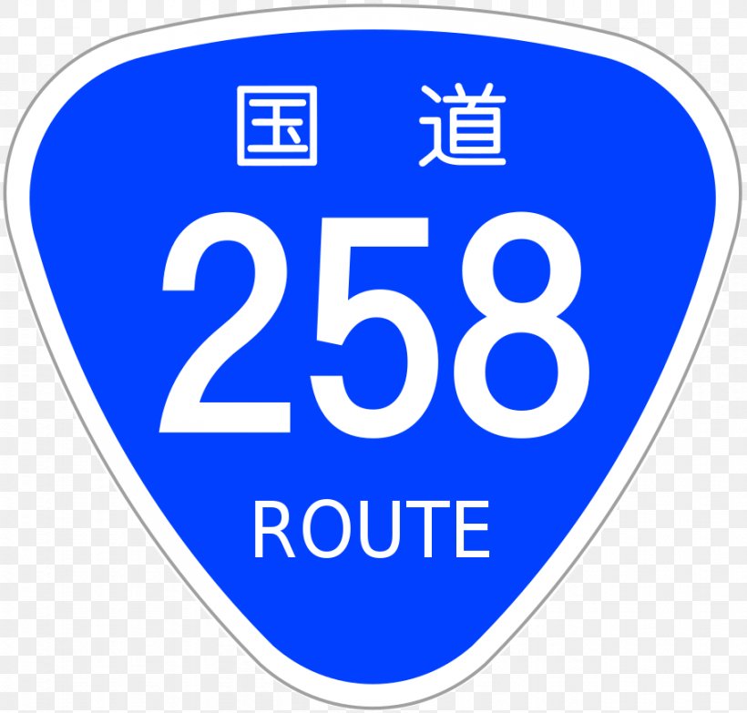 Japan National Route 346 Japan National Route 358 Japan National Route 408 Japan National Route 363 Japan National Route 329, PNG, 910x870px, Thumbnail, Area, Blue, Brand, Electric Blue Download Free