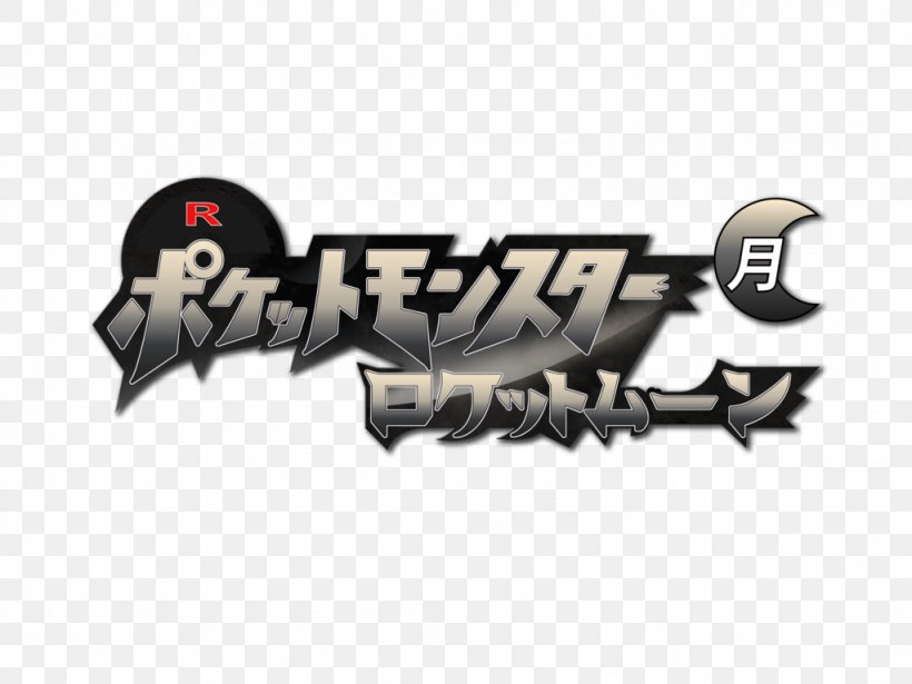 Pokemon Black & White Logo Brand, PNG, 1024x768px, Pokemon Black White, Brand, Logo, Pokemon, Text Download Free