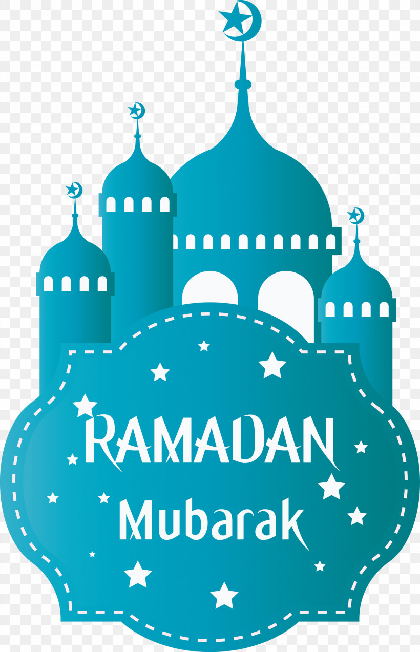 Ramadan Kareem, PNG, 1932x3000px, Ramadan Kareem, Drawing, Eid Aladha, Eid Alfitr, Fanous Download Free