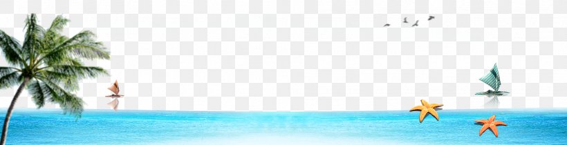 Vacation Tourism Beach, PNG, 1919x493px, Vacation, Advertising, Area, Beach, Brand Download Free