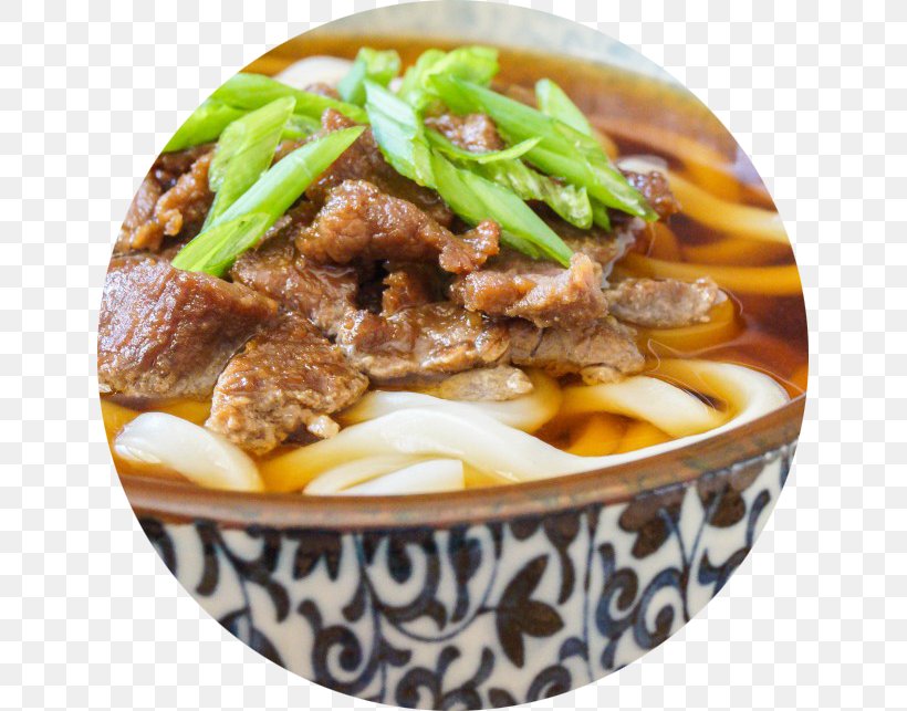 Beef Noodle Soup Japanese Cuisine Ramen Miso Soup Udon, PNG, 643x643px, Beef Noodle Soup, Asian Food, Batchoy, Beef, Broth Download Free