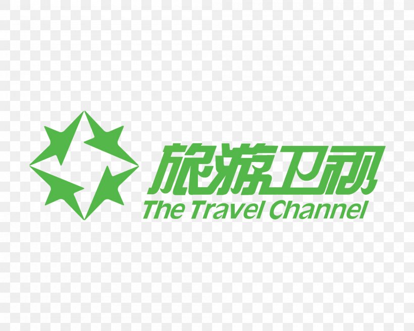 China Central Television Travel Channel Television Channel, PNG, 2000x1600px, China, Area, Brand, Broadcasting, China Central Television Download Free