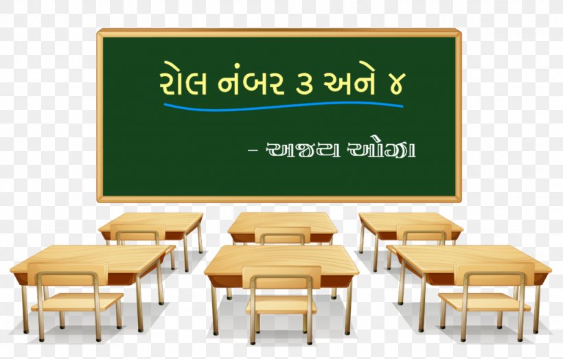Clip Art School Furniture Classroom Illustration, PNG, 1024x654px, School, Advertising, Bench, Brand, Classroom Download Free