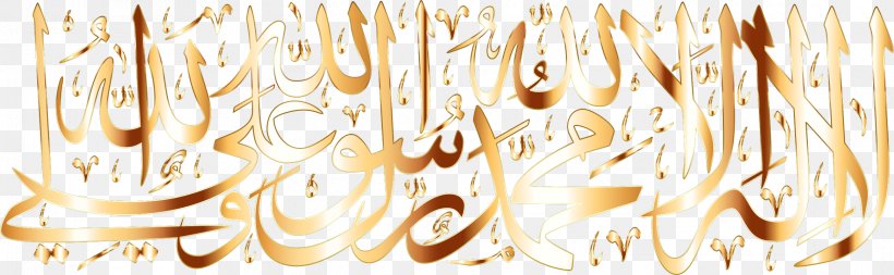 Six Kalimas Shahada Desktop Wallpaper Calligraphy, PNG, 2334x722px, Six Kalimas, Allah, Arabic Calligraphy, Art, Calligraphy Download Free