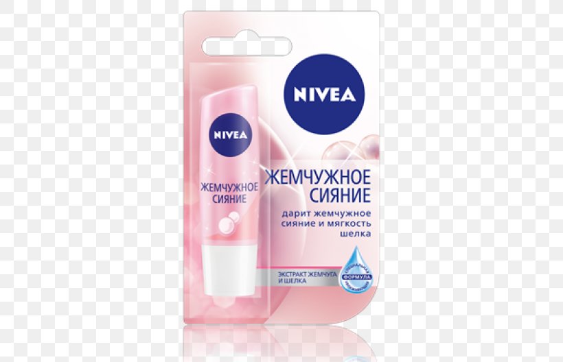 Lip Balm NIVEA Soft Moisturizing Cream Sunscreen, PNG, 528x528px, Lip Balm, Antiaging Cream, Beiersdorf, Chapstick, Cosmetics Download Free