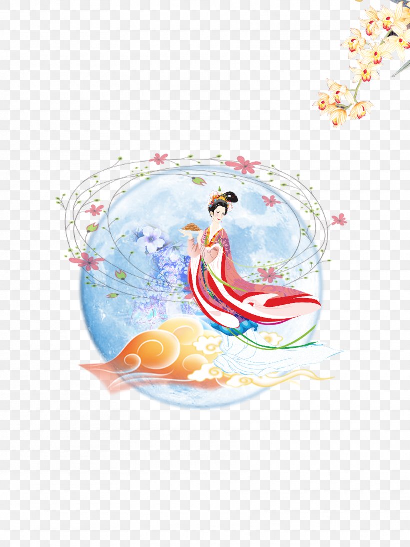 Change U5ae6u5a25u5954u6708 Mid-Autumn Festival Illustration, PNG, 1772x2362px, Change, Fictional Character, Midautumn Festival, Moon Rabbit, Pixel Download Free