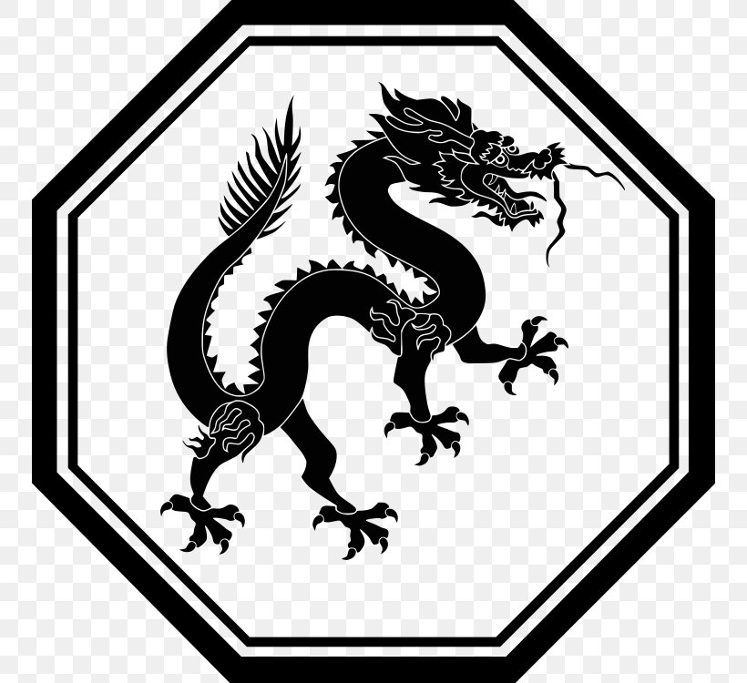 China Chinese Dragon, PNG, 750x750px, China, Art, Artwork, Black And White, Chinese Characters Download Free