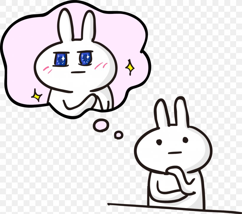 JESホーム株式会社 Rabbit Clip Art, PNG, 1600x1420px, Watercolor, Cartoon, Flower, Frame, Heart Download Free