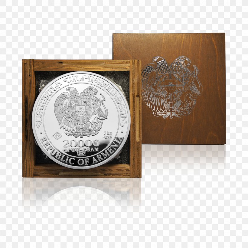 Noah's Ark Silver Coins Noah's Ark Silver Coins Armenia, PNG, 1276x1276px, Coin, Armenia, Bullion Coin, Canadian Gold Maple Leaf, Coat Of Arms Of Armenia Download Free