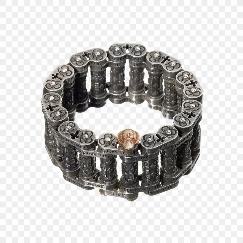 Bracelet Jewellery Ring Prayer Chain, PNG, 3000x3000px, Bracelet, Bling Bling, Blingbling, Catalog, Chain Download Free