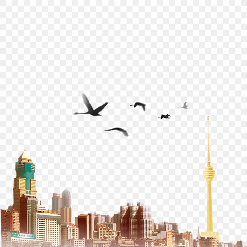 City Material, PNG, 1181x1181px, Building, City, Silhouette, Sky Download Free