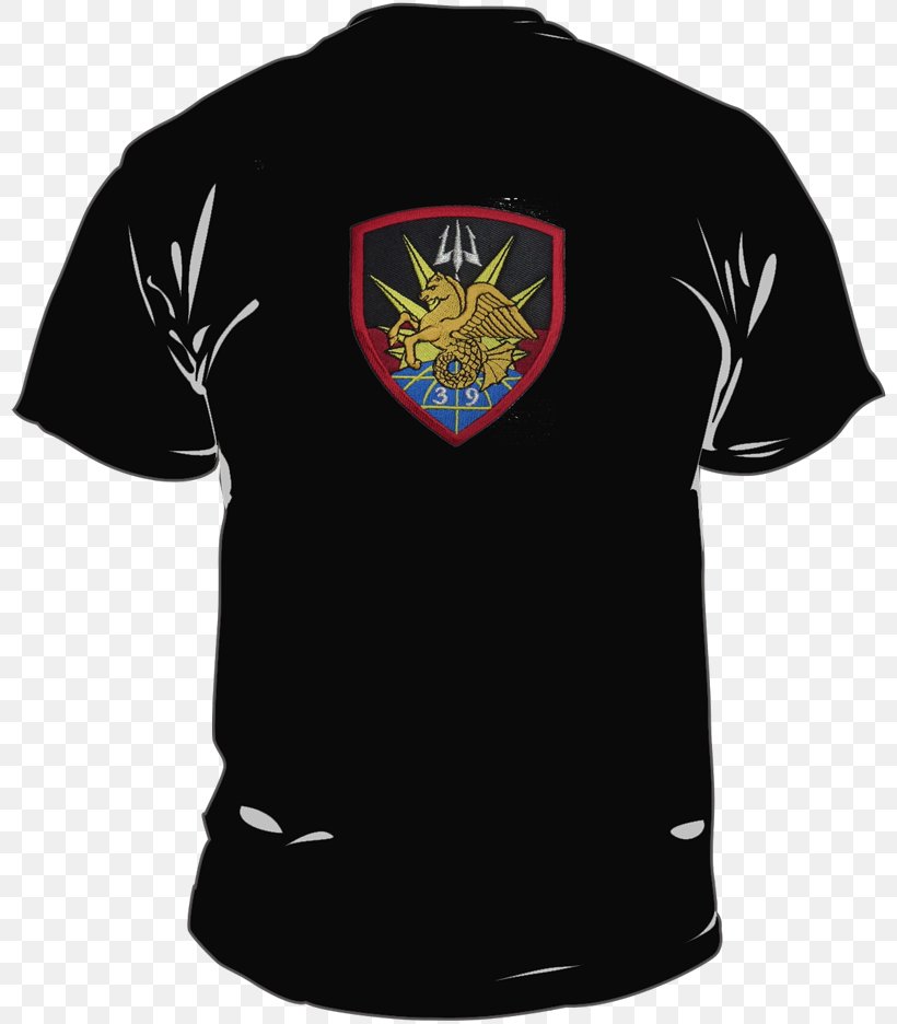 T-shirt Active Shirt Sleeve Jersey Logo, PNG, 800x936px, Tshirt, Active Shirt, Black, Black M, Brand Download Free