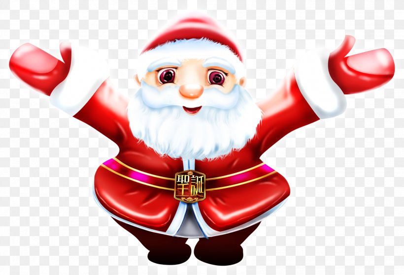 Santa Claus Christmas Ornament Gift, PNG, 1851x1263px, Santa Claus, Chinese New Year, Christmas, Christmas Gift, Christmas Ornament Download Free