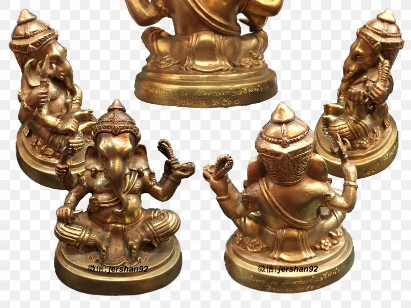 Ganesha Temple Of The Emerald Buddha Thai Buddha Amulet Wat Suthat Wat Phra Si Rattana Mahathat, PNG, 1600x1200px, Ganesha, Amulet, Antique, Brass, Bronze Download Free