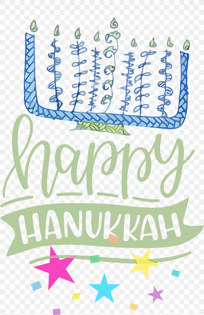 Hanukkah Archives Fishing Calligraphy, PNG, 1946x2999px, Hanukkah, Calligraphy, Data, Fishing, Hanukkah Archives Download Free