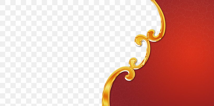 Lantern Wallpaper, PNG, 7087x3543px, Chinese New Year, Brand, Holiday, Lantern, New Year Download Free