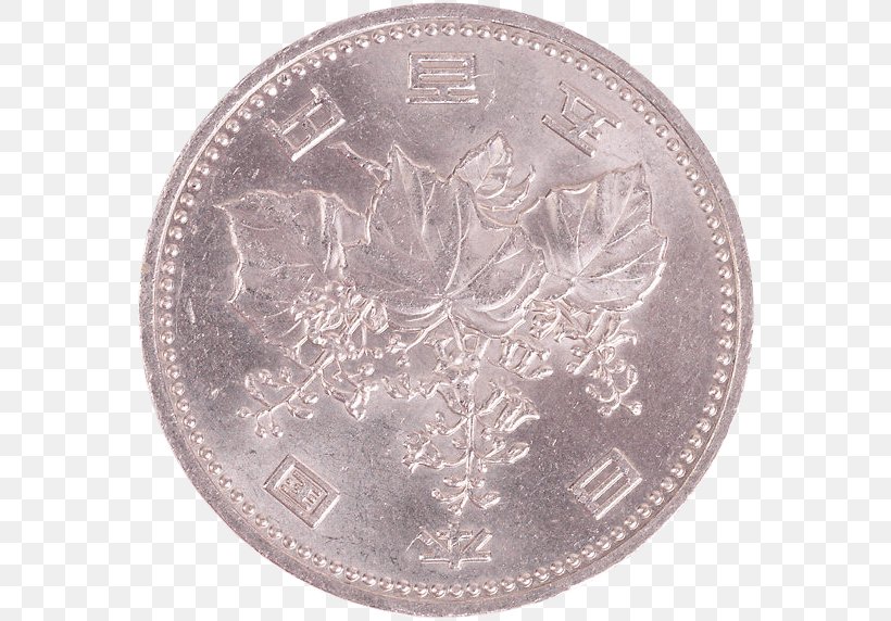 Coin Nickel, PNG, 572x572px, Coin, Currency, Money, Nickel, Silver Download Free