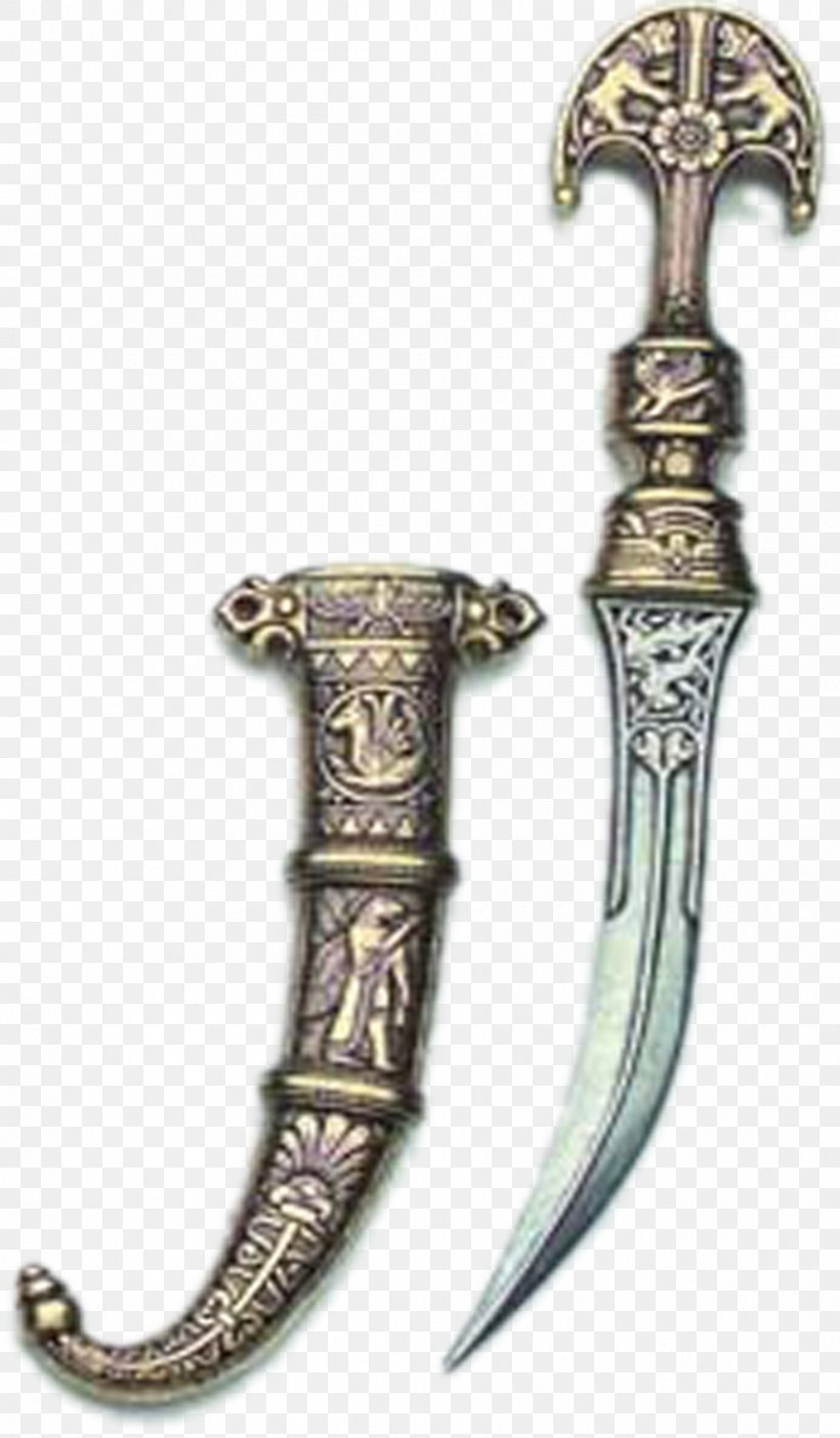 Dagger Knife Sword, PNG, 893x1529px, Dagger, Arma Bianca, Bayonet, Brass, Cold Weapon Download Free