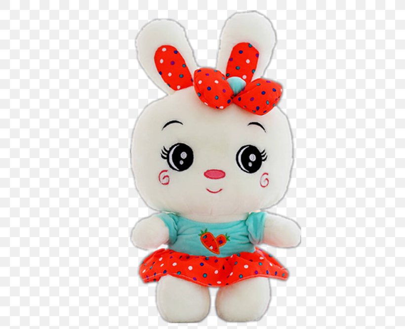 Miffy Plush Rabbit Stuffed Toy, PNG, 500x666px, Miffy, Baby Toys, Cartoon, Cuteness, Designer Download Free