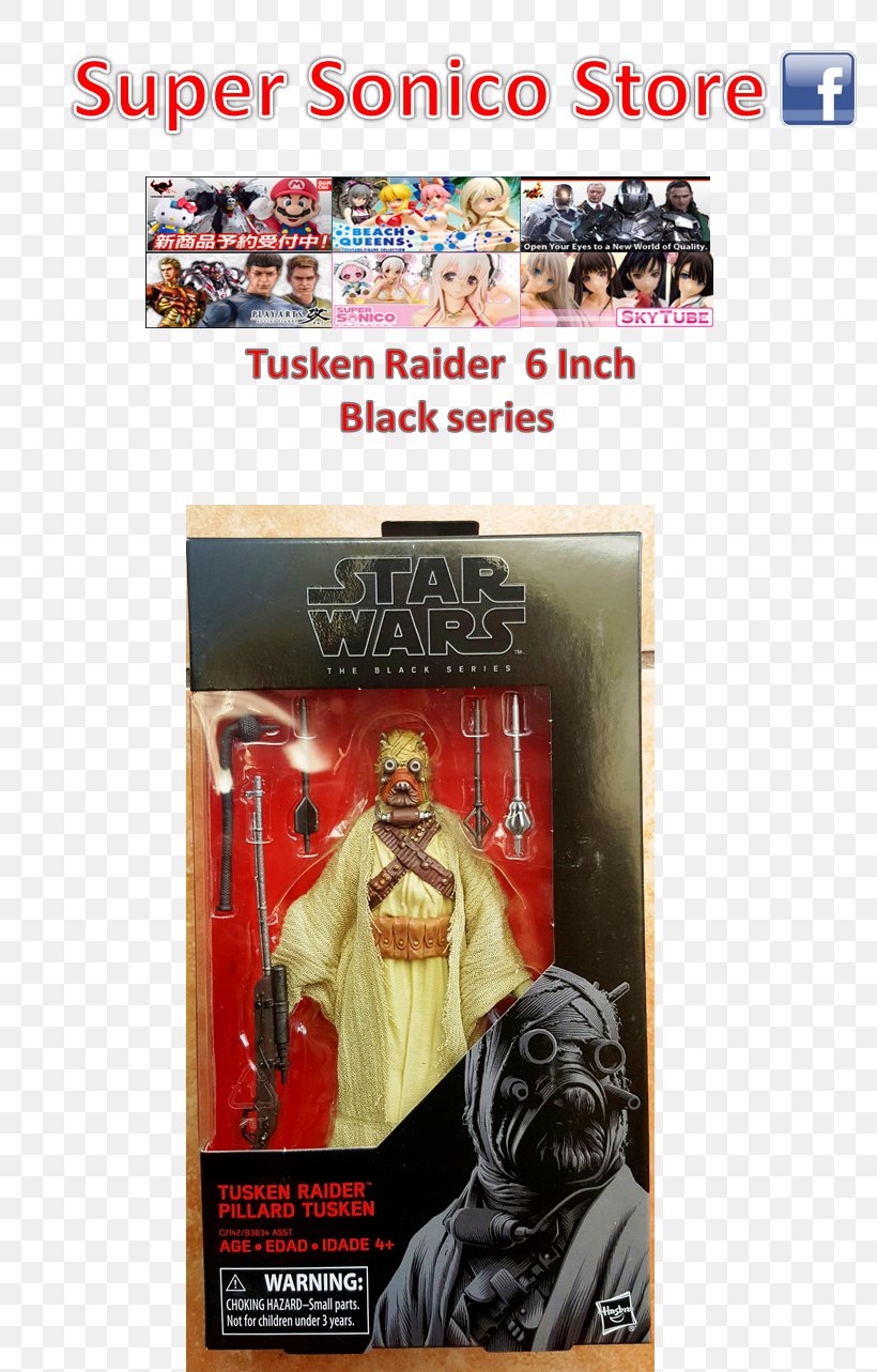 Action & Toy Figures Star Wars: The Black Series Tusken Raiders Hasbro, PNG, 798x1283px, Action Toy Figures, Action Figure, Brand, Hasbro, Inch Download Free